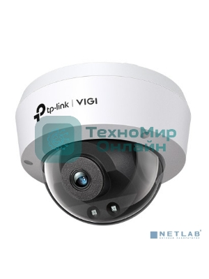 Купольная IP-камера 4 Мп 4MP Dome Network Camera