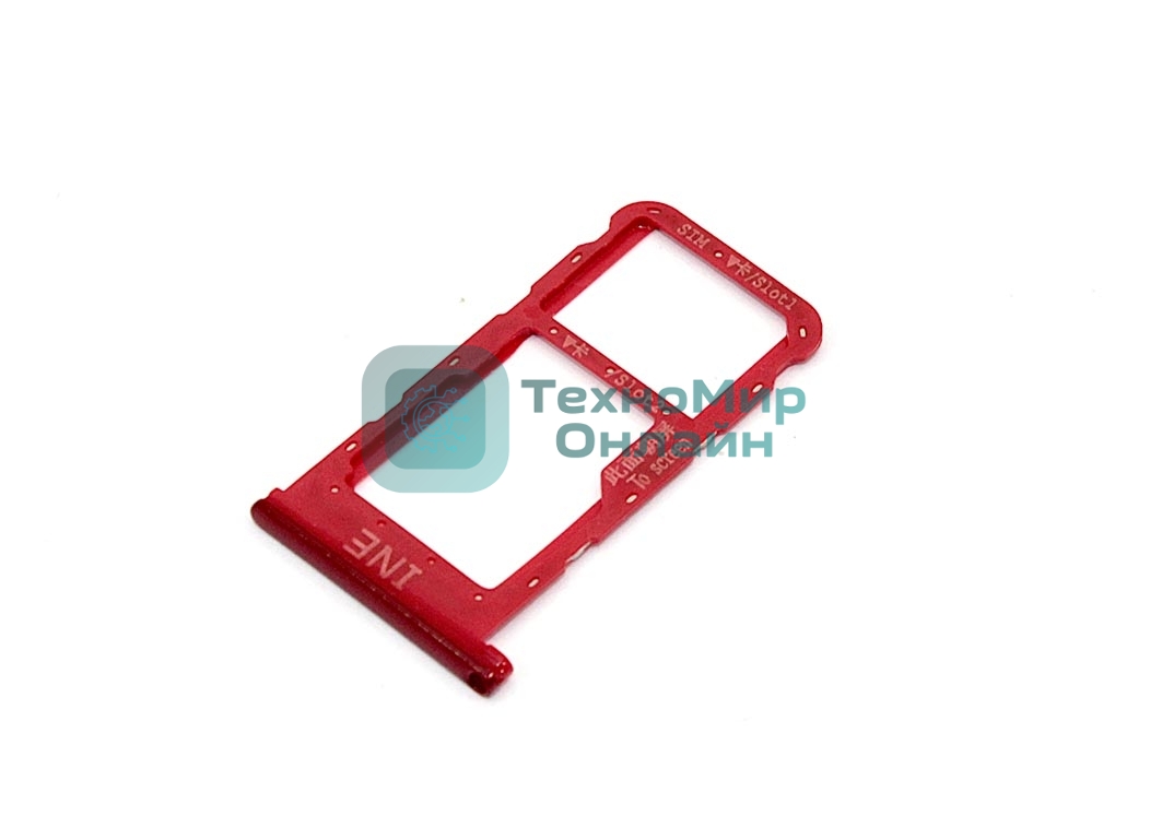 Лоток для SIM-карты Huawei P Smart Plus красный
