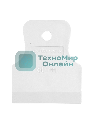 Набор шпателей Sparta 40-60-80 мм, белая резина, 3 шт.