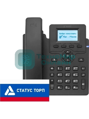 Телефон IP Флат Flat-Phone-C10/RU черный