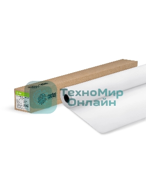 Пленка Cactus CS-PPM160-106750 42