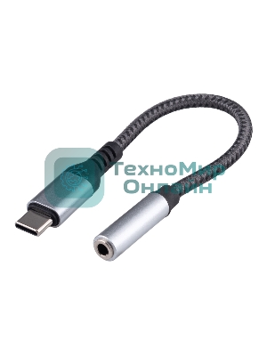 Кабель-переходник AUX Cablexpert CCA-UC3.5F-AL Type-C(M)/Jack3.5(F), алюминий+нейлон.оплётка, 0.15м, пакет