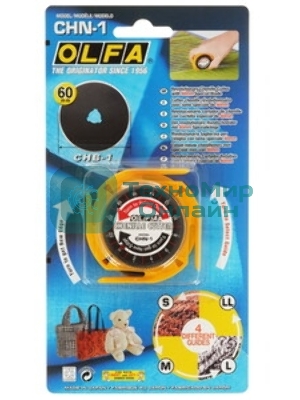 Нож Olfa с выдвижным лезвием, с резиновыми накладками, 25мм OL-H-1