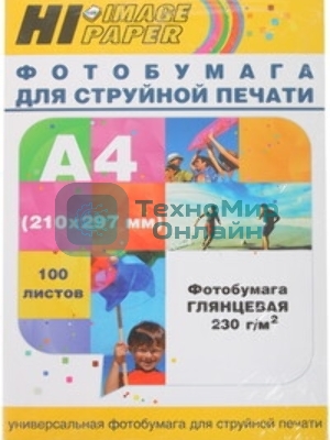 Фотобумага глянцевая односторонняя (Hi-image paper) A4, 130 г/м, 100 л.
