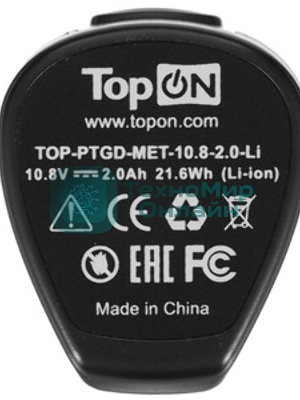 Батарея аккумуляторная TopON TOP-PTGD-MET-10.8-2.0-Li 10.8В 2.0А·ч Li-Ion