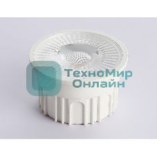 Лампа светодиодная 212201 LED MR16-PR 9W IC 2700K 220-240V 38°