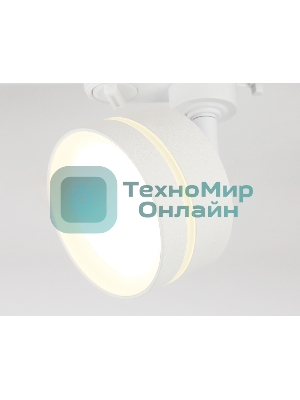 Cветильник трековый GL5384 WH/FR белый/белый матовый GX53 max 12W