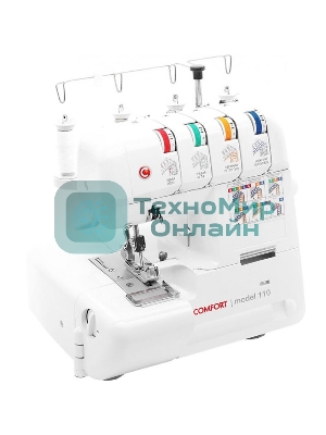 Оверлок Comfort 110