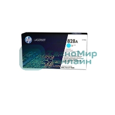 Фотобарабан HP 828A Cyan (CF359A) голубой, 30000 стр, для Color LaserJet Enterprise M855/M880/828A