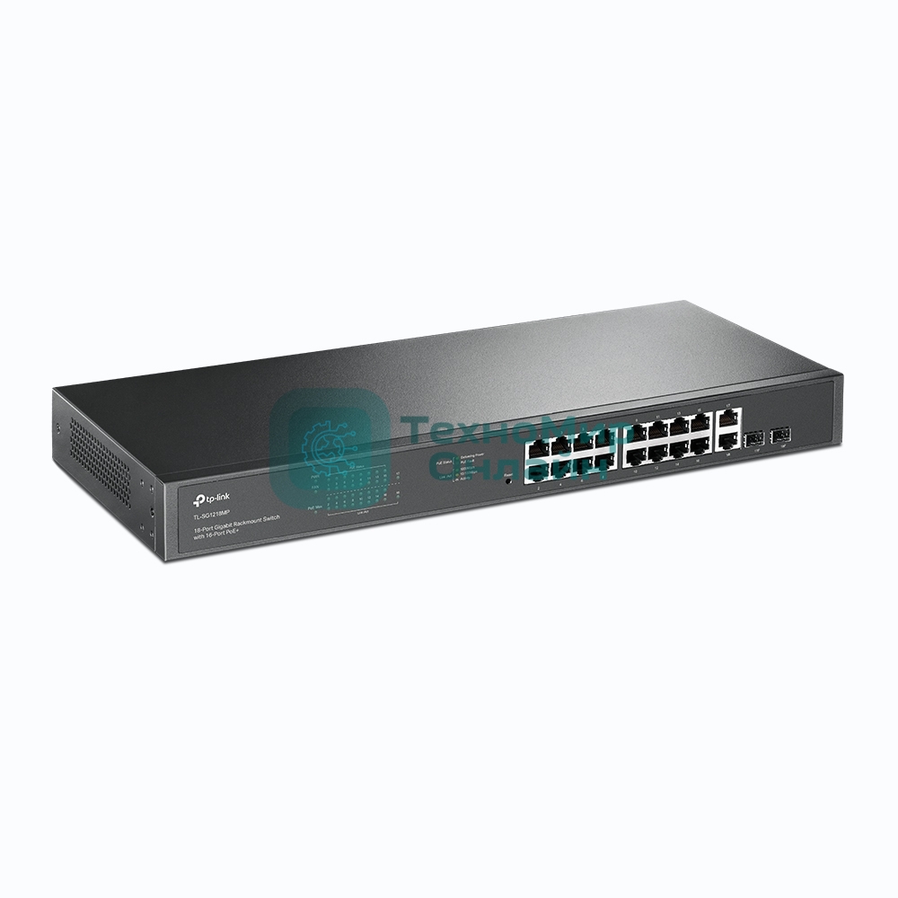 Коммутатор TP-Link TL-SG1218MP 18-портовый гигабитный коммутатор с 16 портами PoE+ SMB