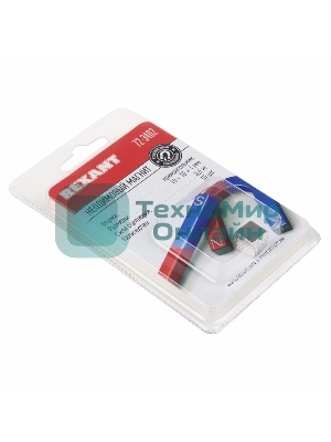 Неодимовый магнит прямоугольник Rexant 10х10х1 мм сцепление 0,6 кг (Упаковка 10 шт)