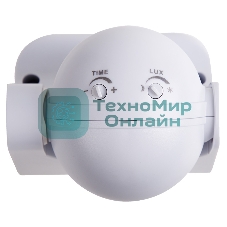 Датчик движения Rexant настенный ДДС 02, 180°, 1200 Вт, 10-2000 Лк, 12 м, 10-420 сек. IP44