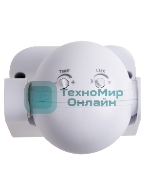 Датчик движения Rexant настенный ДДС 02, 180°, 1200 Вт, 10-2000 Лк, 12 м, 10-420 сек. IP44