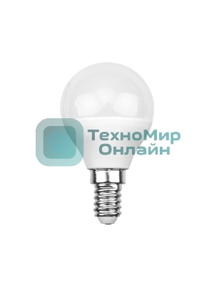 Лампа светодиодная Rexant шарик (GL) 7,5 Вт E14 713 лм 6500 K нейтральный свет