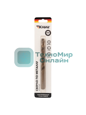 Сверло по металлу Kranz 10 мм 