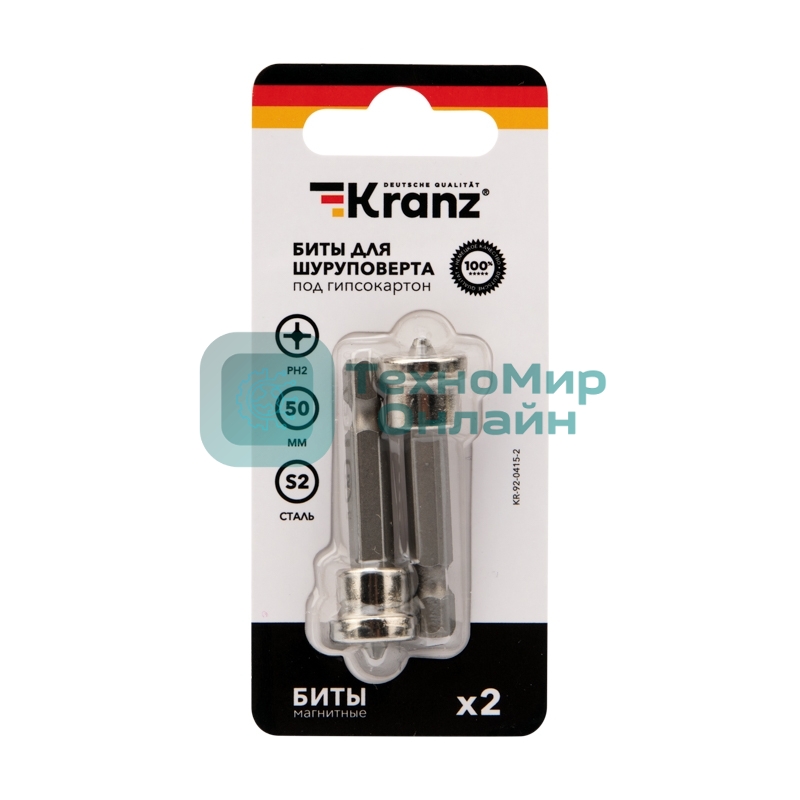 Бита для шуруповерта Kranz PH2х50 мм под гипсокартон (2 шт./уп.)
