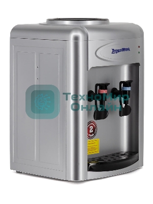 Кулер для воды Aqua Work 0.7-TDR, верхняя загрузка, нагрев 95 °С, охлаждение 12 °С, серебристый