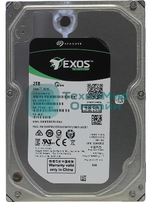 Жесткий диск Seagate HDD SAS 2Tb, ST2000NM001B, Exos 7E10, 7200 rpm, 256Mb buffer 512n (аналог ST2000NM004A), 1 year