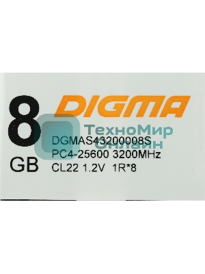Оперативная память Digma, DDR4, 8GB (1x8 GB), 3200 MHz, CL22, SO-DIMM