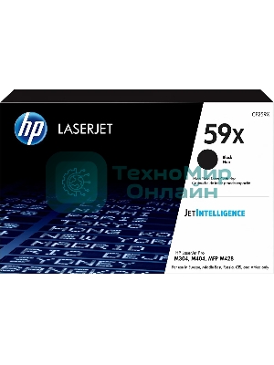 Картридж лазерный HP 59X черный для LJ M304/M404/MFP M428 10000 стр