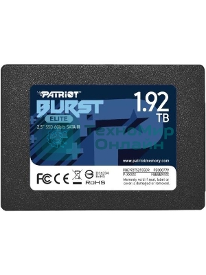 Накопитель SSD Patriot Burst Elite, 1.92Tb, SATA, 2.5