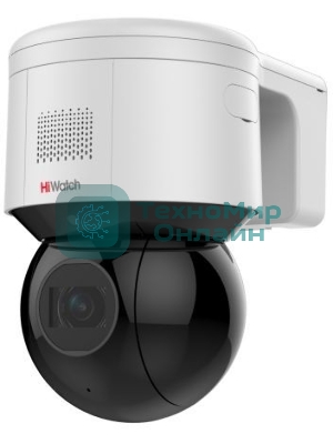 Камера видеонаблюдения IP HiWatch PTZ-N3A404I-D(B) 2.8-12мм цв. корп.:белый