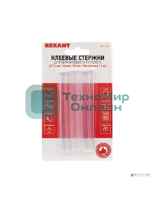 Клеевые стержни Rexant, Ø7 мм, 100 мм, прозрачные, 6 шт., блистер