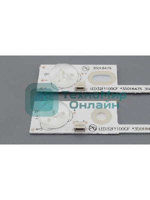 Светодиодная подсветка TV 32