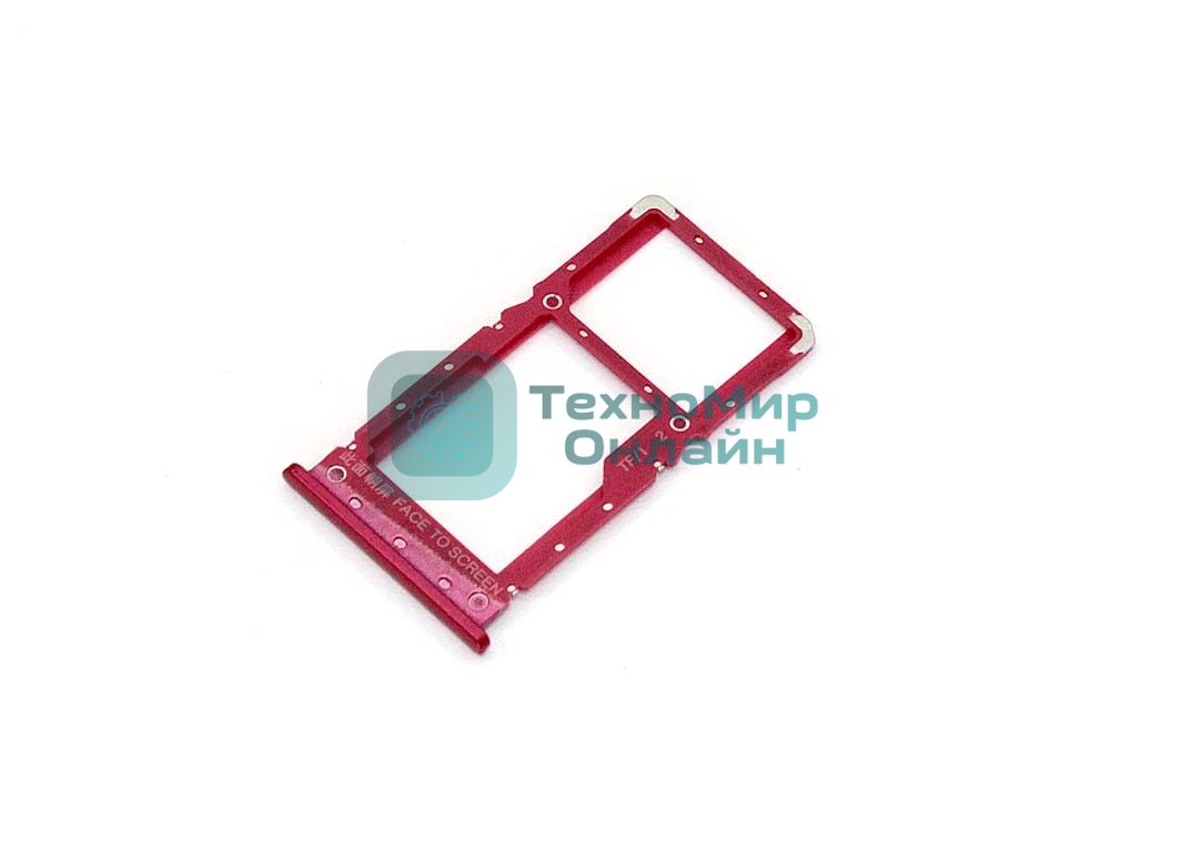 Лоток для SIM-карты Xiaomi Redmi Note 6 красный