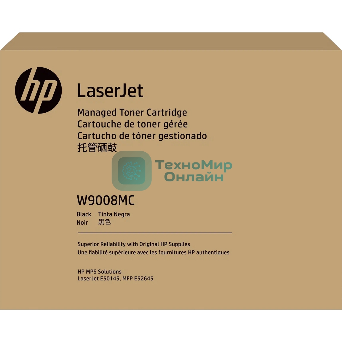 Картридж лазерный МПС HP 89MC черный (23000 стр)