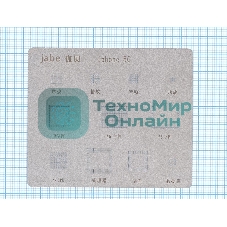 Трафарет BGA для iPhone 5c тонкий