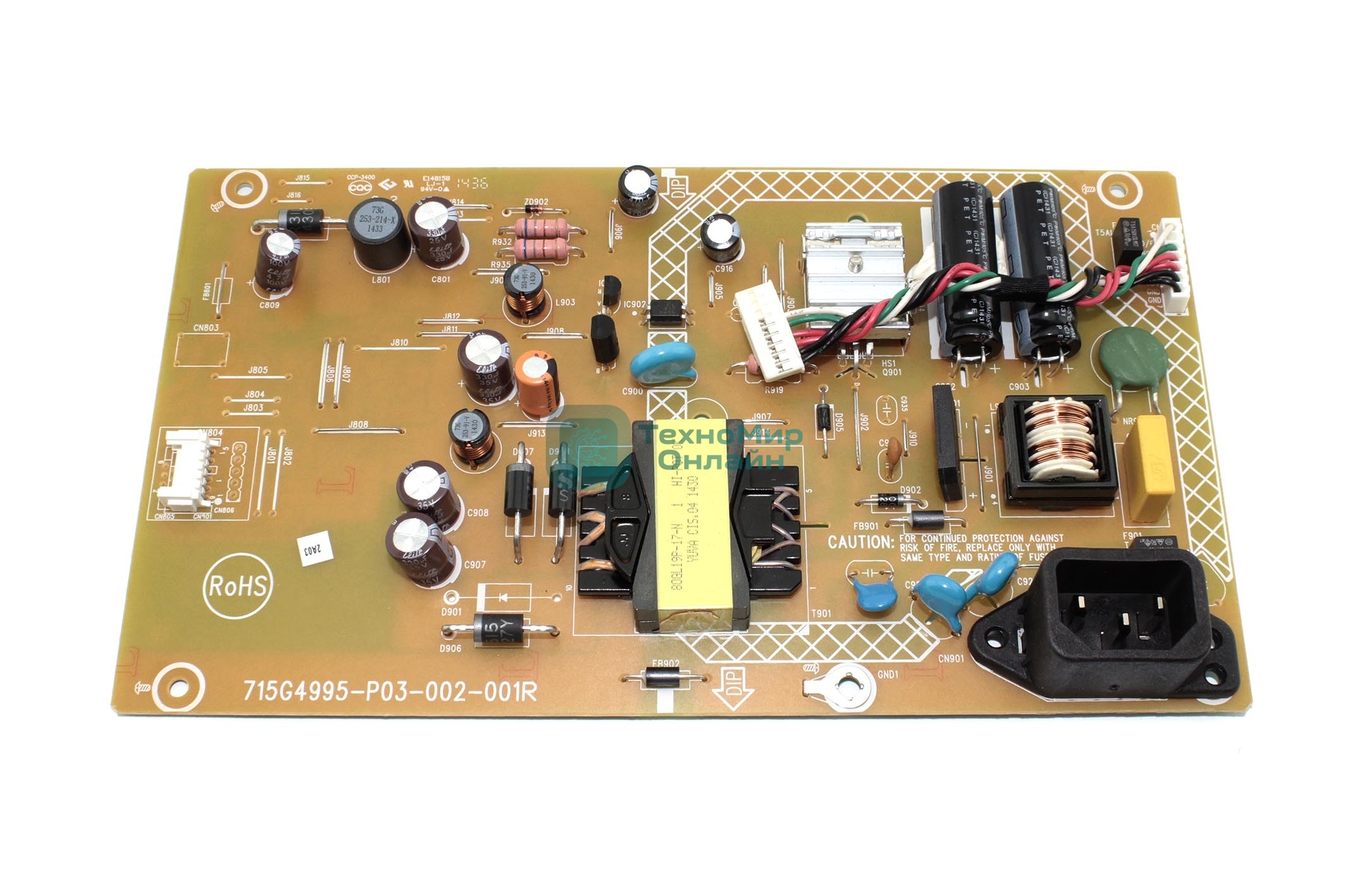 Плата питания монитора Asus VS207DE 04020-00850700