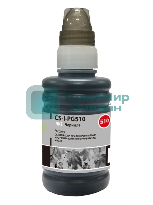Чернила Cactus CS-I-PG510 черный (100мл) Canon PIXMA MP240/MP250/MP260/MP270/MP480