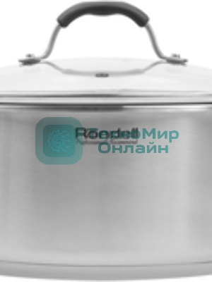 Набор посуды Rondell Filigran RDS-1833 7 предметов