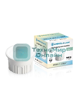 Лампа светодиодная 212202 LED MR16-PR 9W IC 4000K 220-240V 38°
