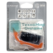 Картридж струйный Cactus CS-PGI525BK черный (16 мл) для Canon Pixma iP4850/MG5250/MG5150/iX6550/MX88