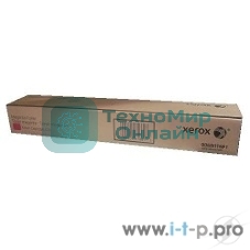 Картридж лазерный Xerox 006R01661 малиновый Xerox Color С60/C70 32K