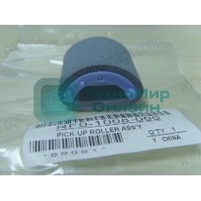 Ролик подачи HP LJ 1200/1000/1300/1150 (RL1-0303/RF0-1008) OEM