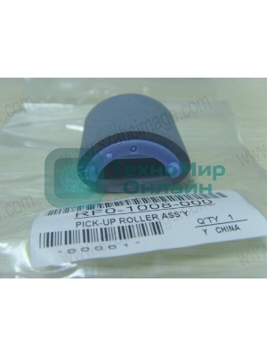 Ролик подачи HP LJ 1200/1000/1300/1150 (RL1-0303/RF0-1008) OEM