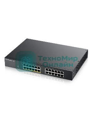 Коммутатор Zyxel GS1900-24EP-EU0101F 24G 12PoE+ 130W управляемый
