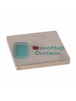 Неодимовый магнит прямоугольник Rexant 40х40х4 мм сцепление 15,5 кг