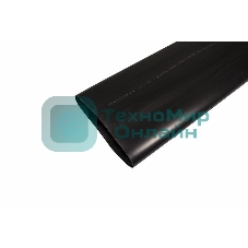 Термоусаживаемая трубка клеевая Rexant 160,0/50,0 мм, (3-4:1) черная, упаковка 1 м