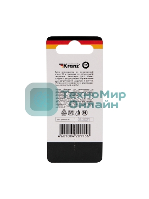 Бита для шуруповерта Kranz PH2х50 мм под гипсокартон (2 шт./уп.)