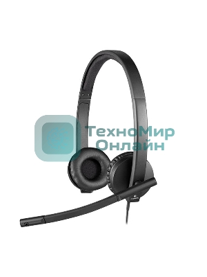 Гарнитура Logitech USB Headset H570e Stereo чёрный, проводная, USB