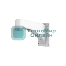 Кронштейн настенный для поворотных IP-камер (внутр и внешн исп)
