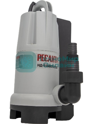 Дренажный насос Ресанта НД-15500П/35B 77/2/4