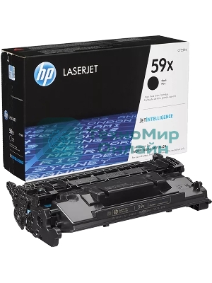 Картридж лазерный HP 59X черный для LJ M304/M404/MFP M428 10000 стр