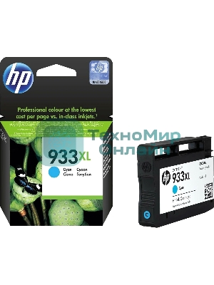 Картридж струйный HP №933XL CN054AE голубой для HP OJ 6700/7100 (825стр.)