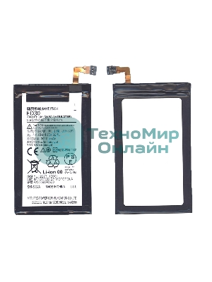 Аккумуляторная батарея ED30 для Motorola Moto G 2015