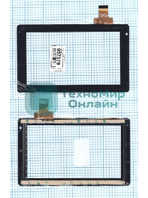 Сенсорное стекло (тачскрин) MGLCTP-70636. черное